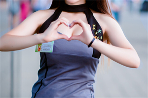 Mutual New Starting Point Entertainment Club