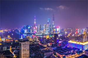 In Shanghai, integrating with different cultures In Shanghai, integrating with different cultures